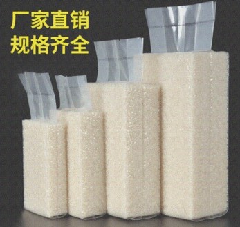 吉林大米抽真空包裝袋生產廠家